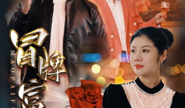 免费电视剧在线,畅享海量优质剧集，尽在指尖